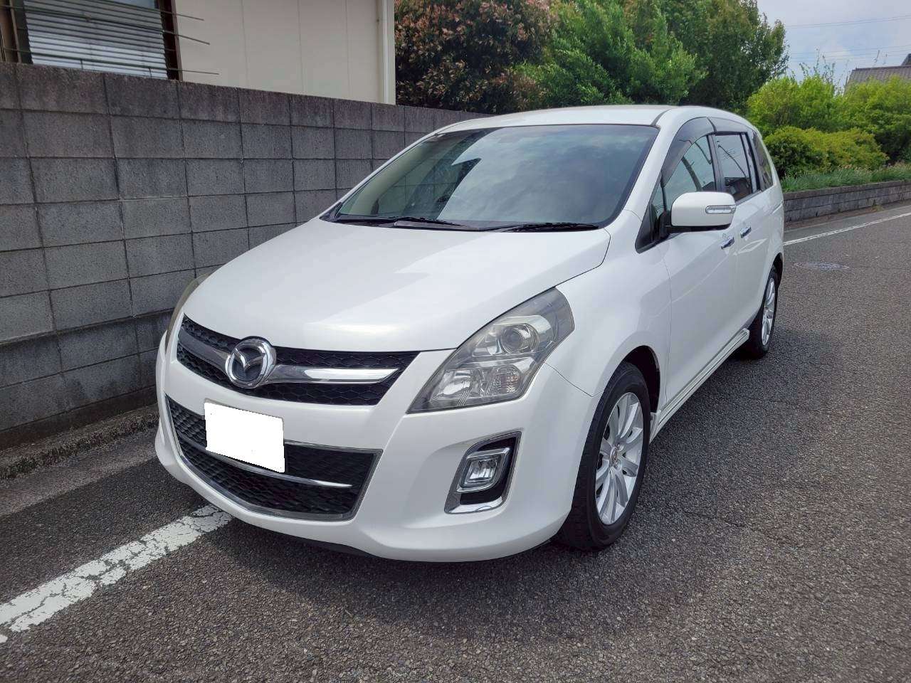 MPV 23S